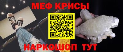 гашиш Бугуруслан
