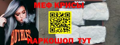 прущие грибы Бузулук