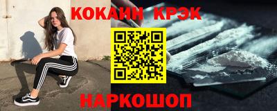гашиш Бугуруслан