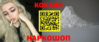 прущие грибы Бузулук