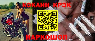 apvp Будённовск
