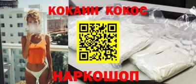 прущие грибы Бузулук