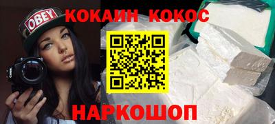 apvp Будённовск
