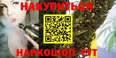 apvp Будённовск