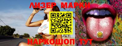 прущие грибы Бузулук