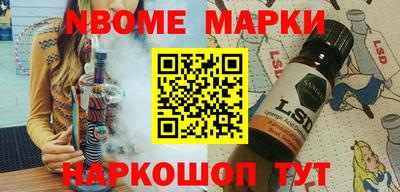 прущие грибы Бузулук