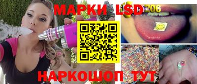прущие грибы Бузулук