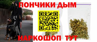 гашиш Бугуруслан