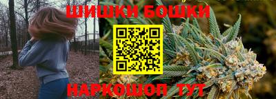 прущие грибы Бузулук