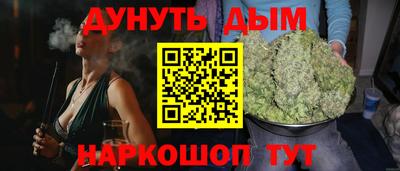 прущие грибы Бузулук