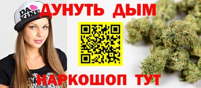прущие грибы Бузулук