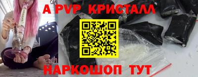гашиш Бугуруслан