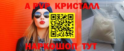 гашиш Бугуруслан