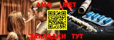 гашиш Бугуруслан