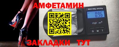 apvp Будённовск