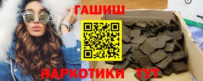 apvp Будённовск