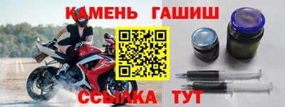 прущие грибы Бузулук