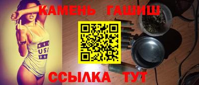 прущие грибы Бузулук