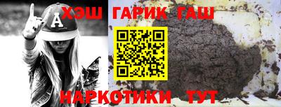 apvp Будённовск