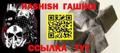 прущие грибы Бузулук