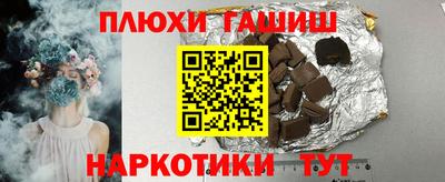 apvp Будённовск