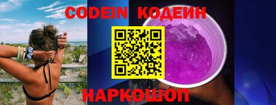 apvp Будённовск